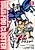 Kidou Senshi Gundam F90 Cluster
