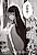 Mayu wa Yaburareta