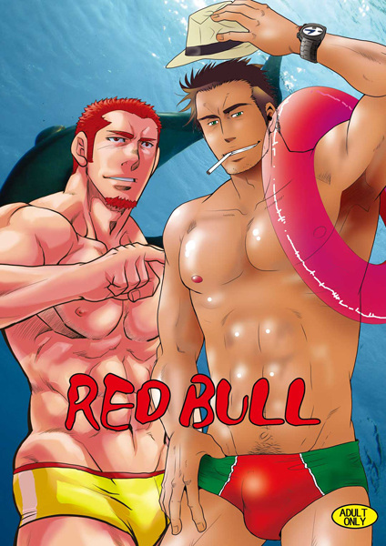 Красный бык