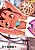 Shoujo-philia