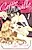 Кофе и ваниль