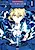 Isekai Onmyouji to Juuni Tenshou no Shikigami