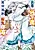 Yuusha no Ateuma de shika Nai Akuyaku Kizoku ni Tensei shita Ore: Yuusha dewa Oshi Heroine wo Fukou ni shika Dekinai node, Ore ga Kanojo wo Shiawase ni Suru Tame ni Game Chishiki to Kajou na Doryoku de Scenario wo Bukkowashimasu