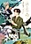 Sakana to Mizu no Mori