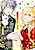Suterare Hanayome no Saikon: Koori no Henkyouhaku wa Saiai wo Chikau