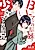 BL Manga Nou Imouto x Shoujo Manga Nou Ani