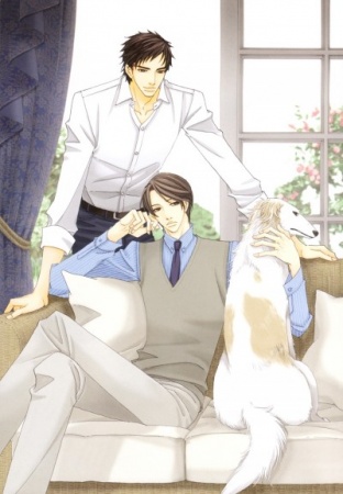 Приятная жизнь мистера Каясимы