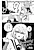 Shinanu Shimatsu ni Sachiki Taran