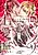 Zetsurin Yakuza no Gokujou Aibu: Nogarerarenai Keiyaku Kekkon