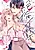 Tonari no Joushi wa Zetsurin Ikebo: Mimi kara Itchau Amanure Sex