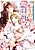 Yuusha ni Uragirareta Tensei Healer ga Maou no Chouki ni Naru made