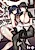 Gal JK Kyousui Maid Service
