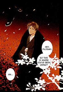 Под деревьями сакуры