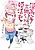 Mangaka Assistant Misato-san (29) wa Konkatsuchuu