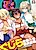 Fxxk Street Girls