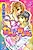 Watashi no Kareshi