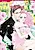 Daifugou no Akunaki Ai