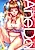 AneDol: Oneechan wa Idol