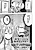 Watashi ga Ittara Mina Shinjau!!: Netoge Haijin wa Tanetsuke Rape Saretemo Te ga Hanasenai n desu!!