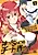 Kamisama Shop de Cheat no Kaori