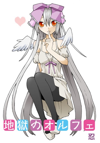 Орфей в аду