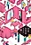 Uchuu Dairenai
