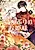 Nekokaburi no Ohimesama