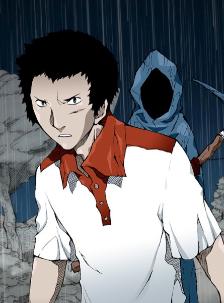 Сезон дождей