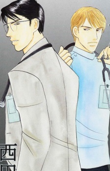 Свет и тьма