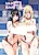 Milk Mamire FL