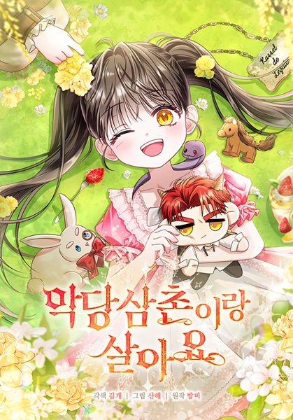 Living With My Villainous Uncle