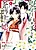 Noroware Ouji to Chahakase no Musume: Genkoku Koukyuuden