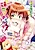 Imouto Concerto