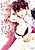 Omae no Subete wo Dakitsukusu: Kousai 0-nichi, Ikinari Kekkon!?