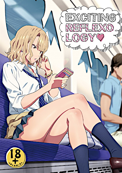 Exciting Reflexology♥