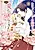 Wakatteimasu yo Dannasama. Douse "Aisuru Hito ga Dekita" to Iun desho? Doormat Heroine, Atama wo Butsuketa Hyoushi ni Zense ga Osaka no Obachan Datta Koto wo Omoidasu The Comic