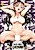 Bowing♀Bow-Shock