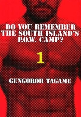 Kimi yo Shiruya Minami no Goku