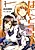 Hanitora! Shoukan Yuusha wo Hameru Honey Trap Houimou