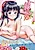 Yui Koi