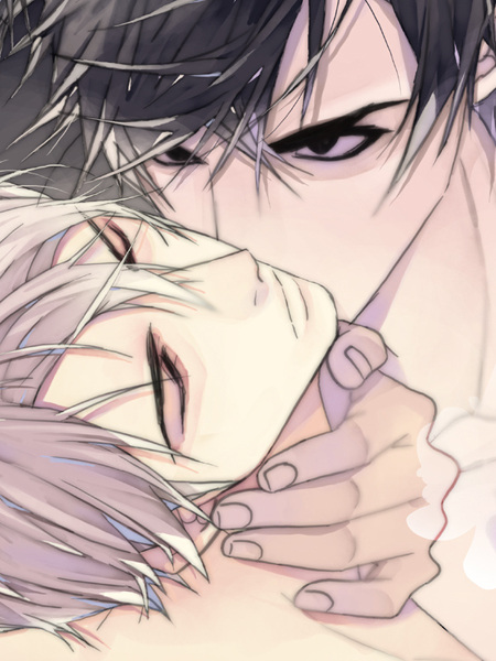 Обманутый Кёнсу Ха