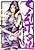 Ku no Nijuuuichi Hotaru