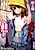 Shoujo Netsu