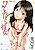 Wakeari na Kanojo