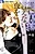 Dare nimo Ienai Yoru wo Ageru