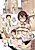 Toilet wa Kirei Ni