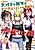 Daisuki na Shinyuu ga VTuber no Jibun ni Gachikoi shiteta Hanashi