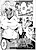 Renai Shidou