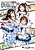 The iDOLM@STER Cinderella Girls: Cinderella Girls Gekijou Wide☆