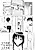 Itsumo no Asobi
